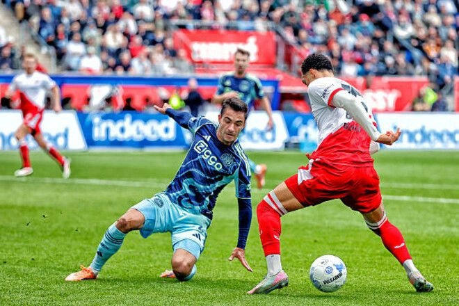 Eredivisie